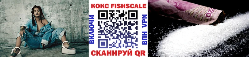 где купить наркоту Печора shop клад COCAIN Колумбийский