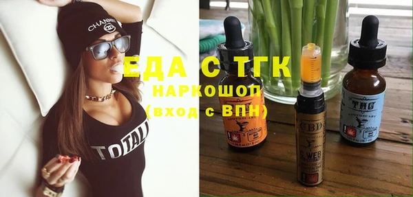 СК Балабаново