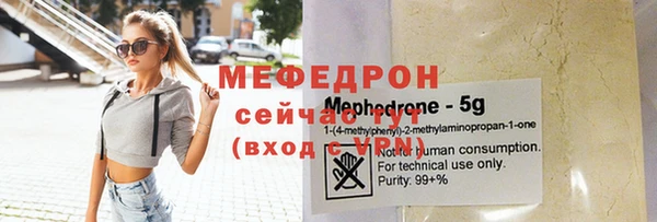 СК Балабаново