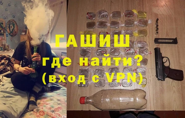 СК Балабаново