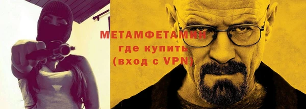 крисы Балахна