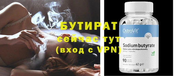 СК Балабаново
