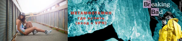 не бодяженный Баксан