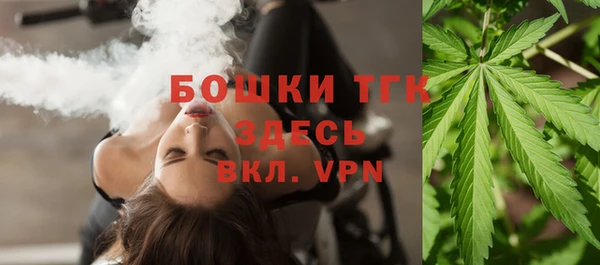 не бодяженный Баксан