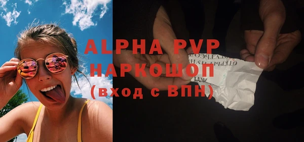 СК Балабаново