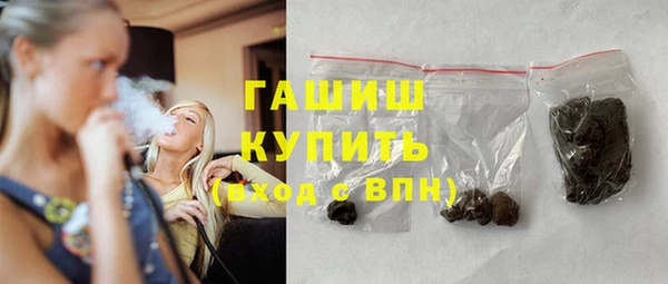 крисы Балахна