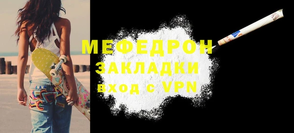СК Балабаново