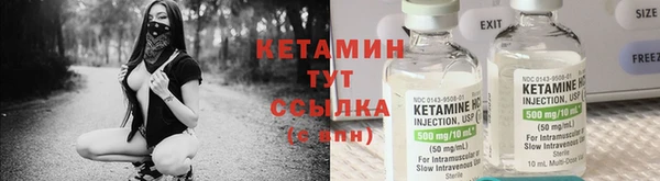 СК Балабаново