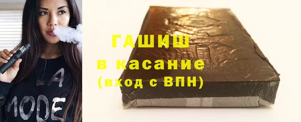 не бодяженный Баксан