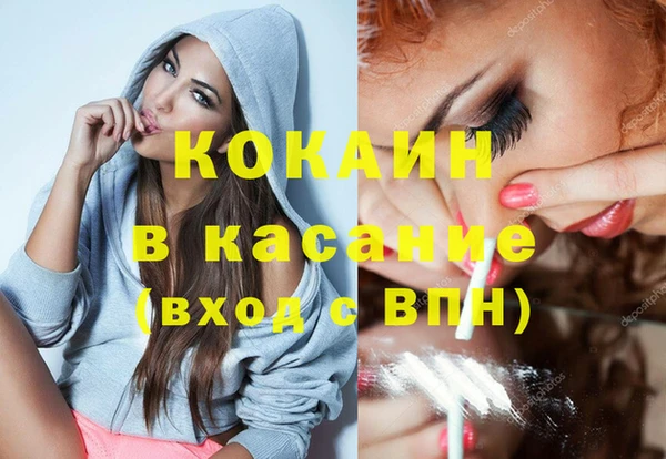СК Балабаново