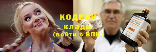 не бодяженный Баксан