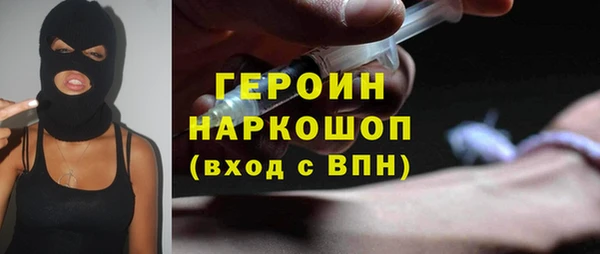 крисы Балахна