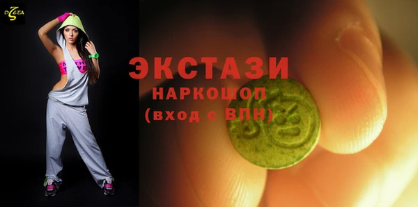 крисы Балахна