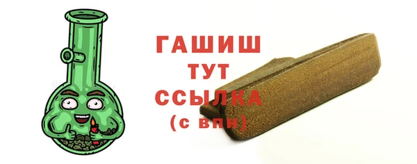 не бодяженный Баксан