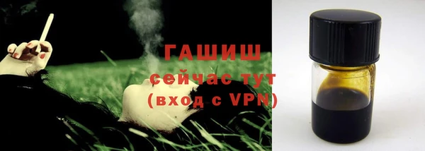 крисы Балахна