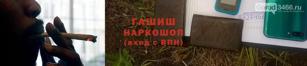 не бодяженный Баксан