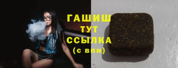 не бодяженный Баксан