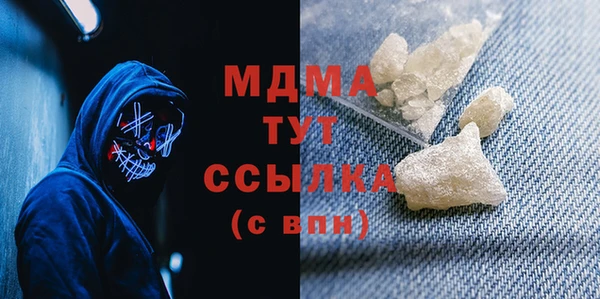 СК Балабаново