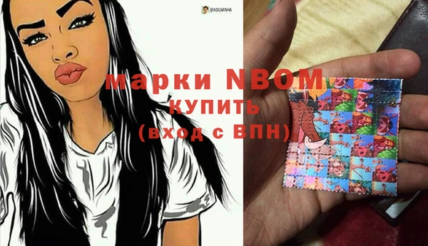 не бодяженный Баксан