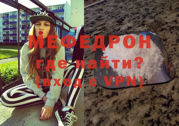 крисы Балахна