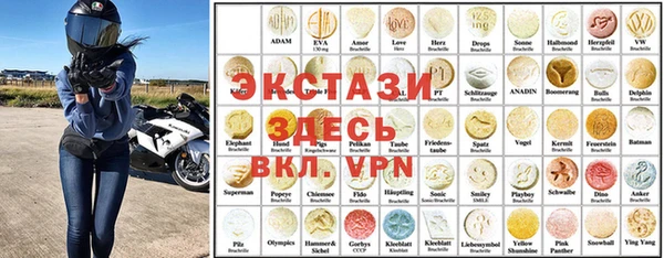 кокс Покров
