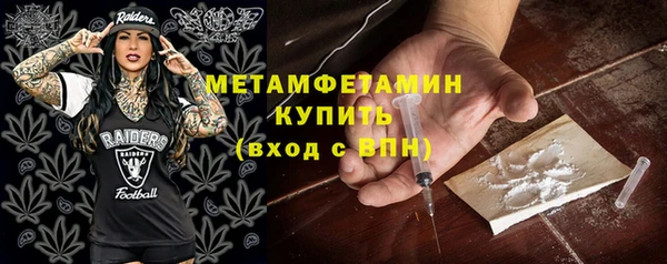 СК Балабаново