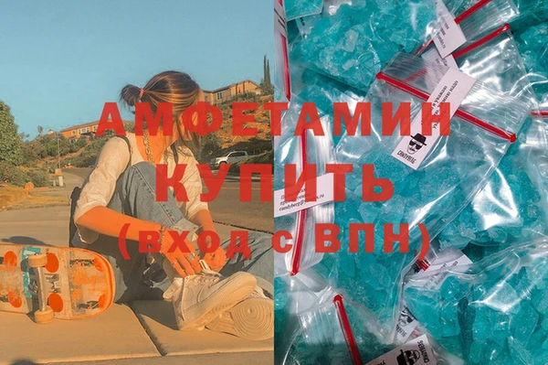 не бодяженный Баксан