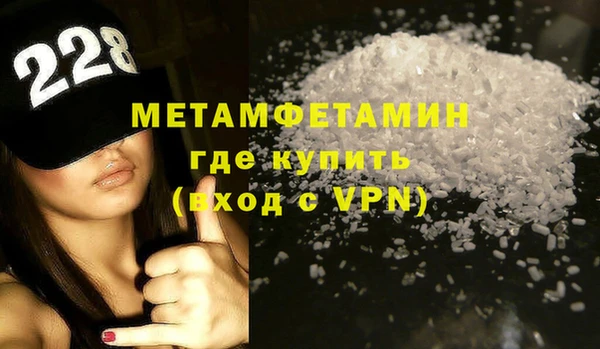 крисы Балахна