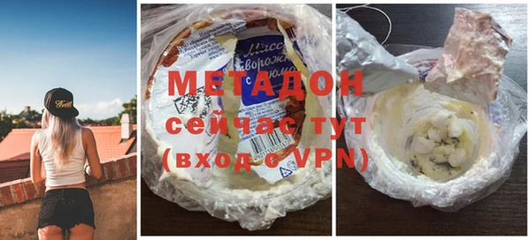 СК Балабаново