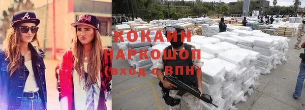 крисы Балахна