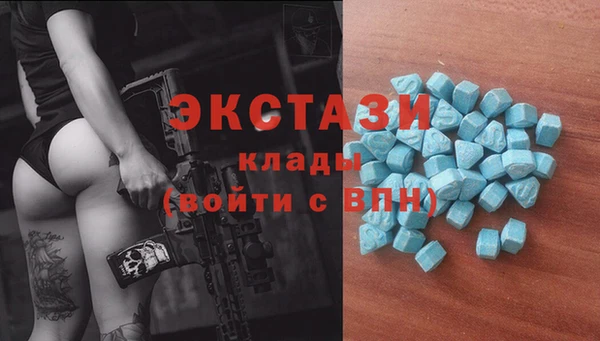 не бодяженный Баксан