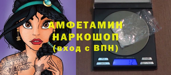 не бодяженный Баксан