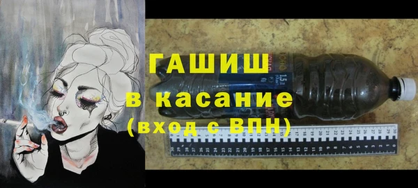 СК Балабаново