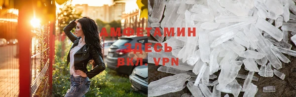 крисы Балахна