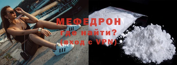 не бодяженный Баксан