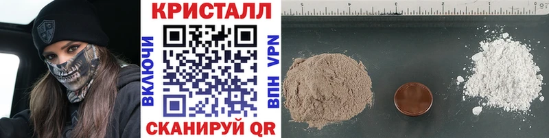 как найти   это наркотические препараты  МЕТАМФЕТАМИН Декстрометамфетамин 99.9%  Печора 